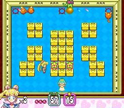  Funewo Tsurunode! Nakayoshi wo Kashite Kikoeru Taikai Game